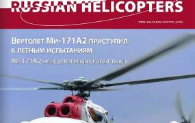 Lees hier uw Russian Helicopters Magazine December 2014