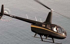 Nigeriaanse Luchtmacht krijgt twee Robinson R66 helikopters