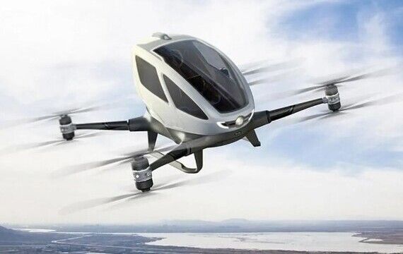 EHang rapporteert zijn resultaten voor het eerste kwartaal 2025