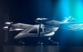 ALERT: Ook Bell Nexus eVTOL ontwikkeling 'tijdelijk' stopgezet