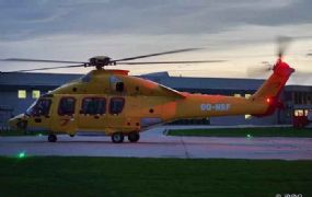 G-NHVF - Airbus Helicopters - H175