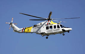 PH-FBH - Leonardo (Agusta-Westland) - AW139