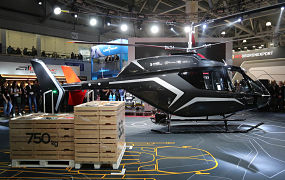Een paar foto's van de VRT500 helikopter